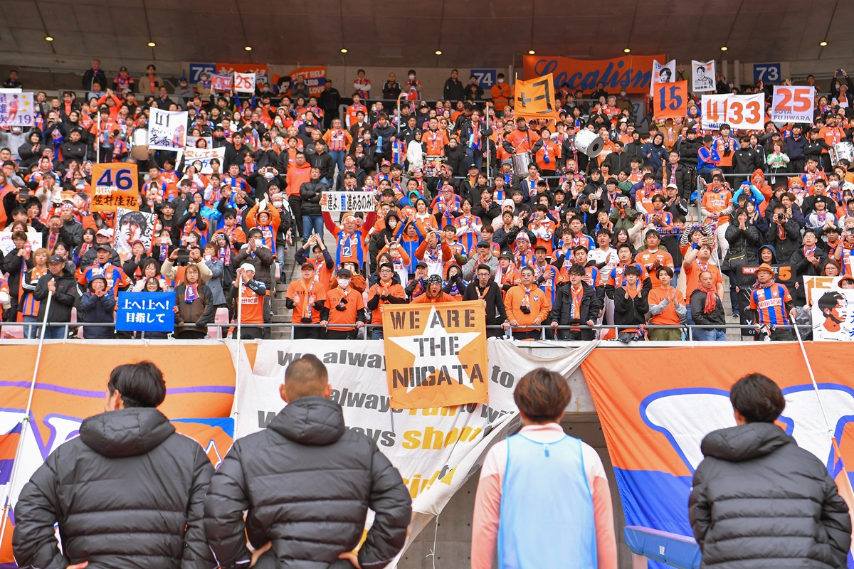 アルビレックス新潟　サポーター