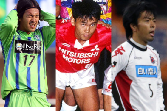 まったく歯が立たず…。J1でボロボロだった歴代チーム6選。あっ