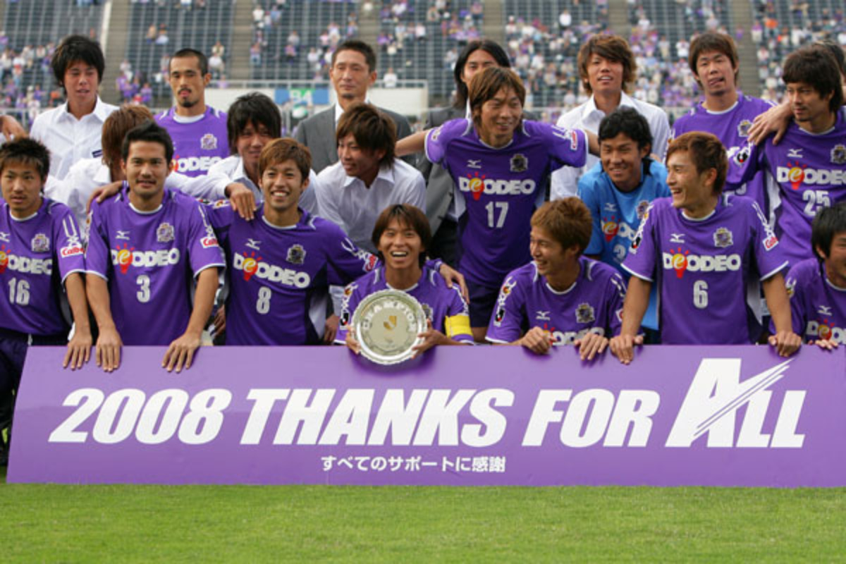 再掲載　サンフレッチェ広島