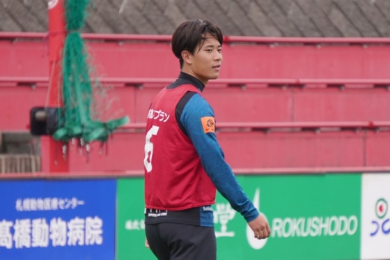 【最終値下げ】北海道コンサドーレ札幌 近藤友喜 近藤 友喜選手 完全移籍加入のお知らせ | 北海道コンサドーレ