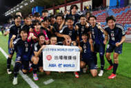 サッカーU-17日本代表