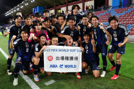 日本は生還」逆転負けもW杯出場権を獲得したサッカーU-17日本代表