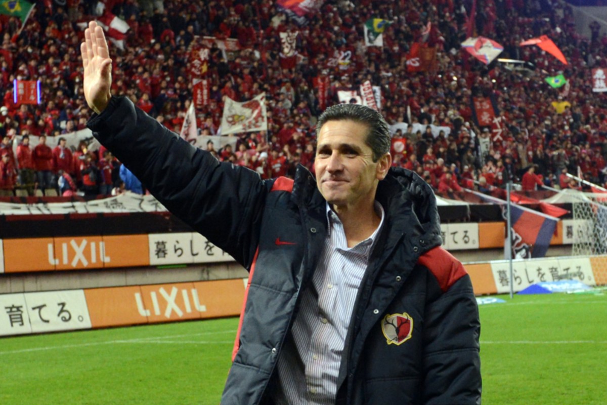 ジョルジーニョ