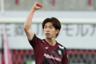 宮代大聖