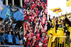 チャント1～5位