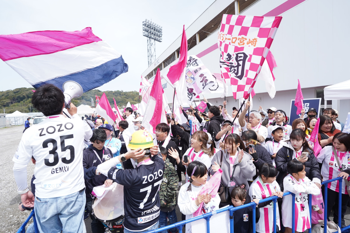 テゲバジャーロ宮崎