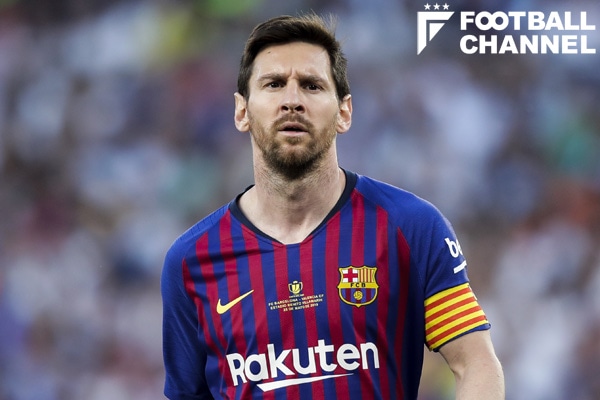 リオネル・メッシ