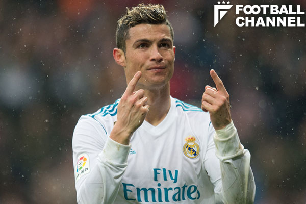 レアル・マドリードFWクリスティアーノ・ロナウド