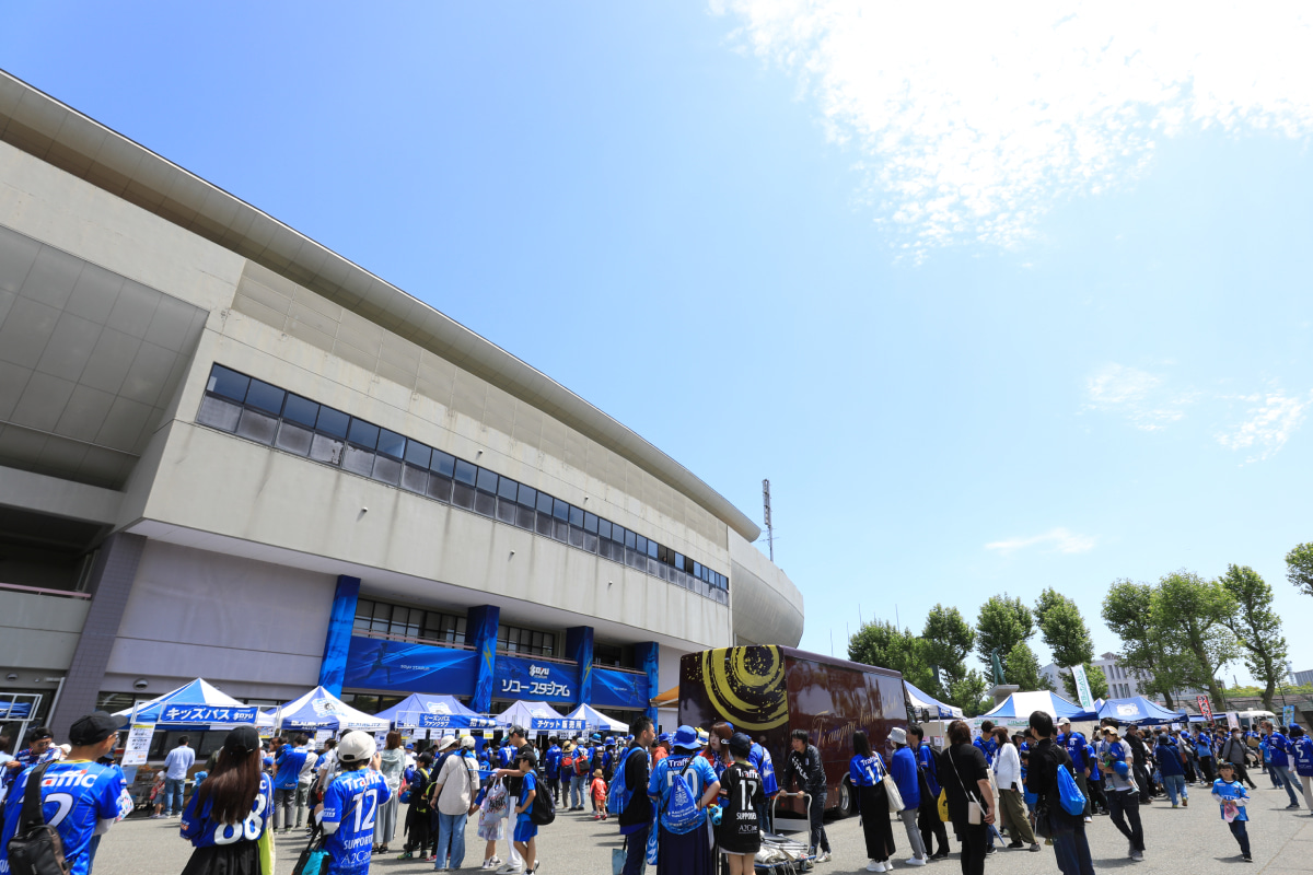 ソユースタジアム