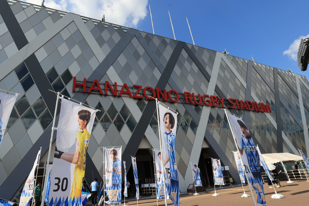 東大阪市花園ラグビー場