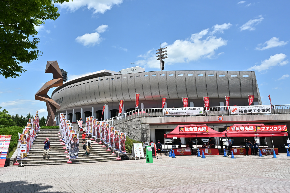 福島ユナイテッドFC