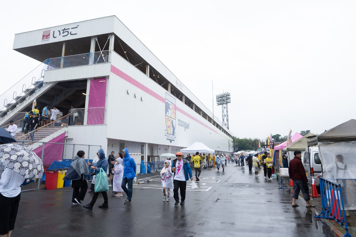 テゲバジャーロ宮崎