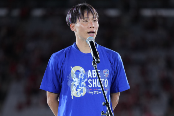 より成長していける」安部柊斗はなぜガンバ大阪を選んだのか？ 「今の