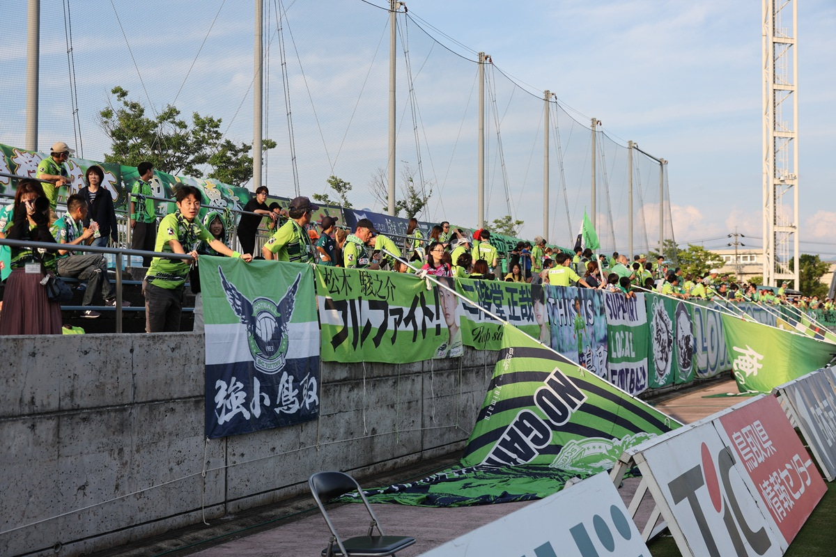 ガイナーレ鳥取