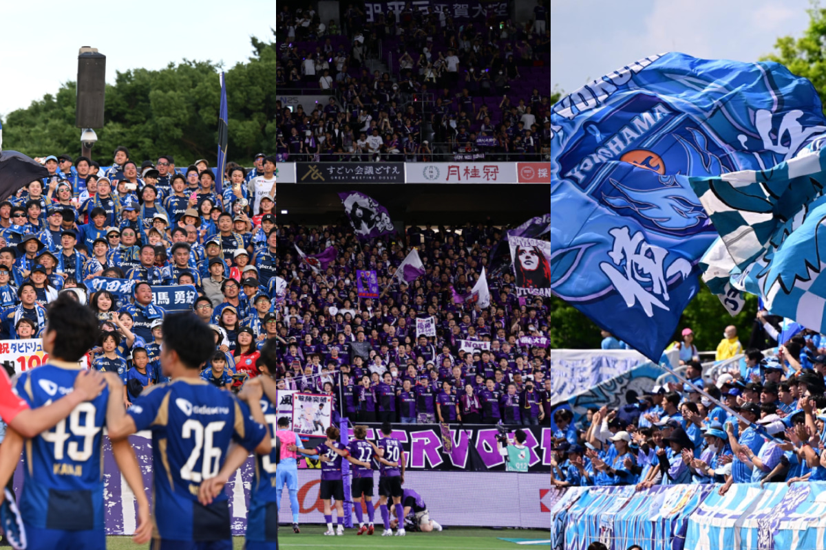 【未使用かと思われます】J.リーグスーパーサッカーJB（管理No.301） 2025 Jリーグ総集編 | 日本スポーツ企画出版社 バックナンバー販売