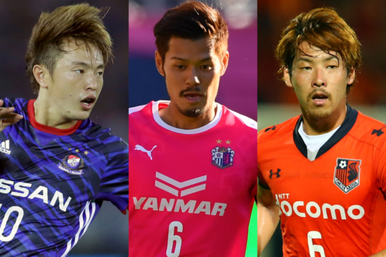 FC東京 青木拓矢 選手支給品 プラクティスシャツ ウェア 長袖 L Jリーグ FC東京 青木拓矢 選手支給品 プラクティスシャツ ウェア 長袖 L J