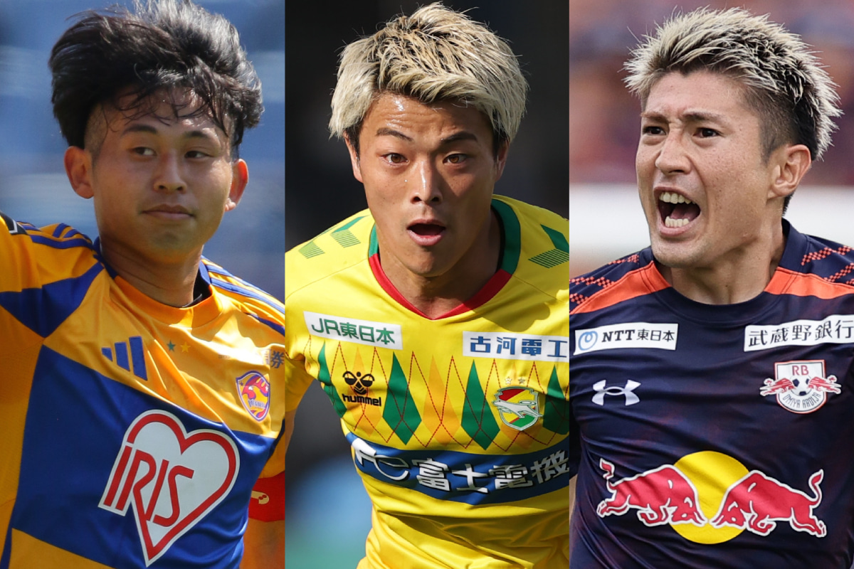 ジェフユナイテッド千葉 田中和樹選手 直筆サイン入り2024年1st