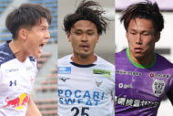J2リーグ、出場機会に飢える若者5人　アイキャッチ