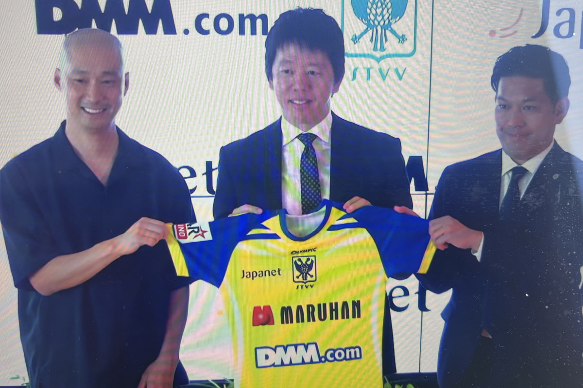 シント＝トロイデンVV