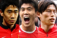 半端ない金額！？ 歴代日本人選手、高額移籍金ランキング6～10位。クラブに高く評価された最強の男たち