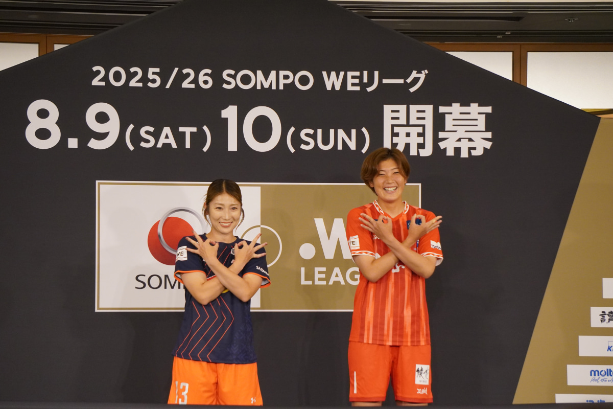 WEリーグ選手　仲田&浅野