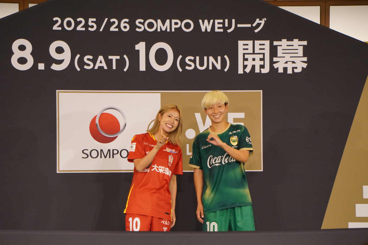 WEリーグ選手　成宮&菅野