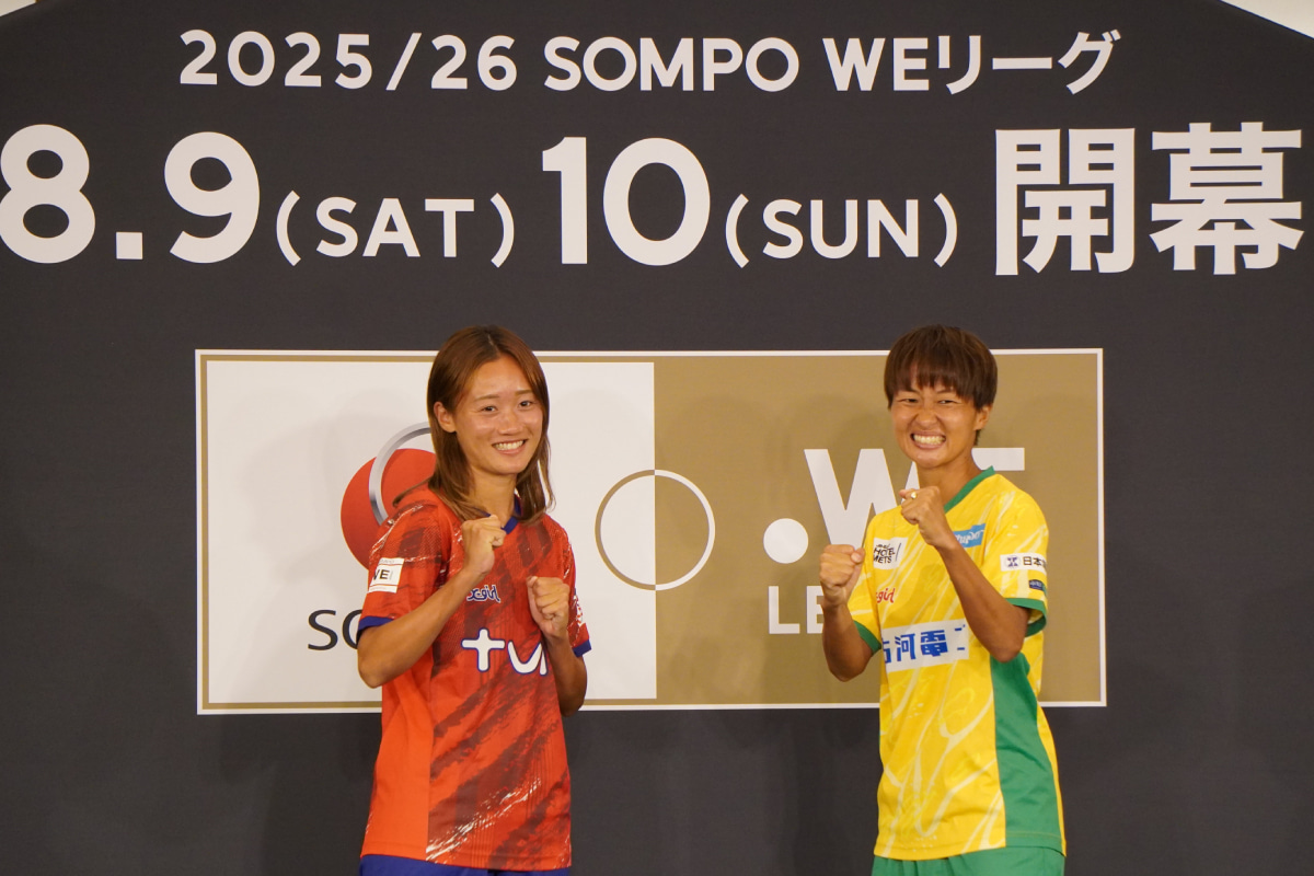 WEリーグ選手　笹井&林