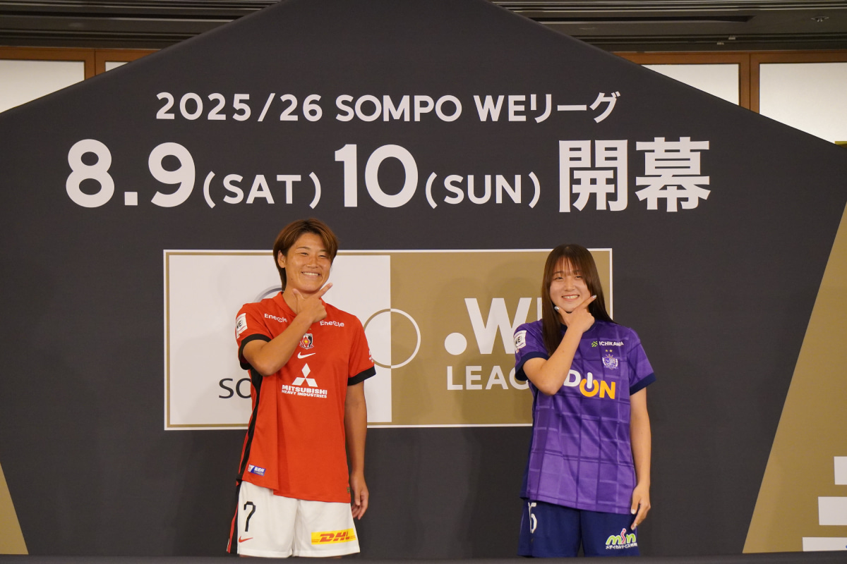 WEリーグ選手　高橋&早間