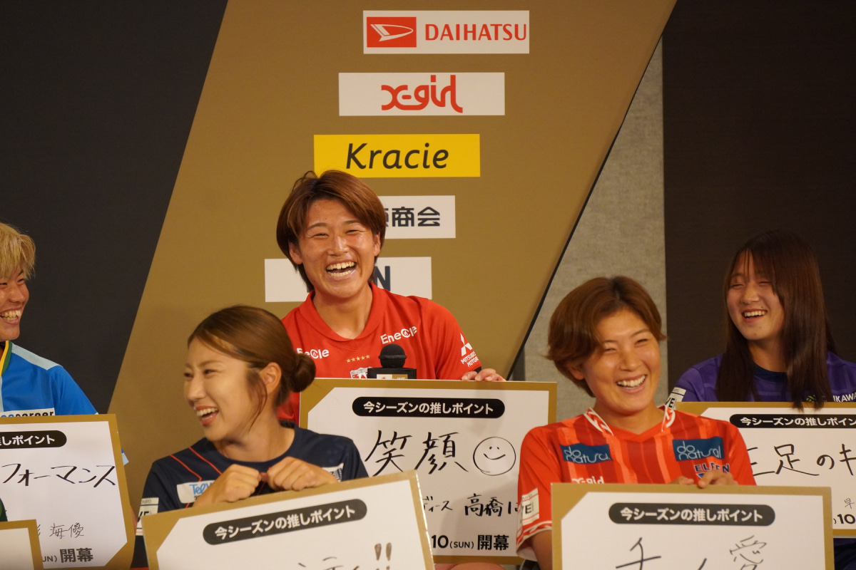 WEリーグ選手　高橋