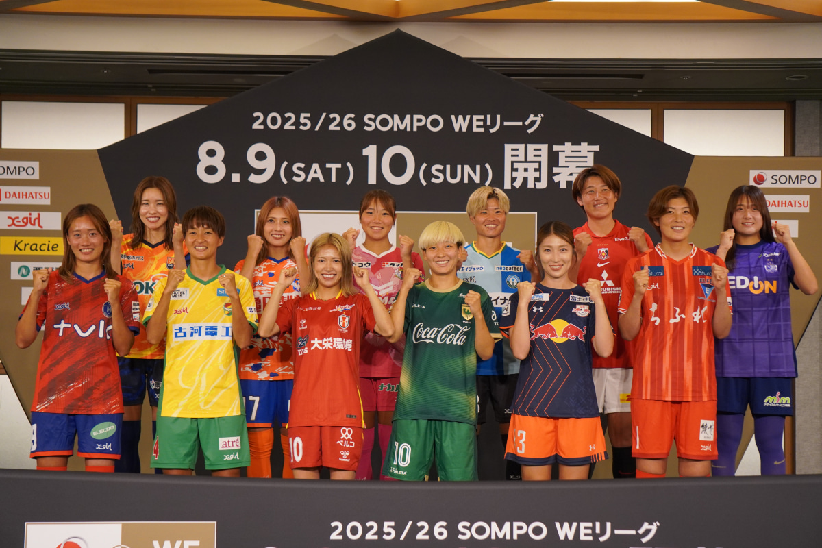 WEリーグ選手　ガッツポーズ