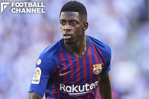 バルセロナFWウスマン・デンベレ