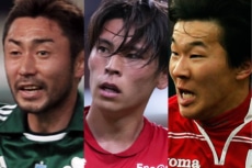 大失敗…。海外からあっという間に帰国した日本人選手5人。ステップアップがうまくいかなかった有力選手たち