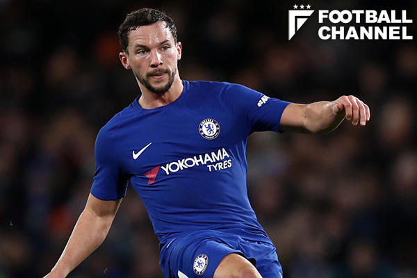 チェルシーMFダニー・ドリンクウォーター