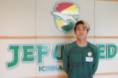 ジェフ千葉、椿直起