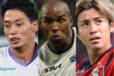 戦力アップ大成功!? 2025年夏、J1補強評価ランキング6~10位。着実にチーム力を上げたのは?