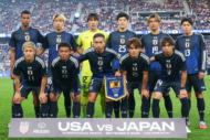 アメリカ代表戦に臨んだサッカー日本代表