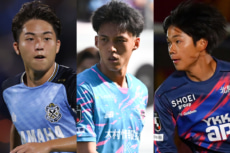 J210代市場価値 アイキャッチ