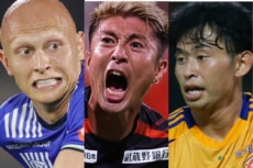 J2リーグ最高額のクラブはどこだ? クラブ市場価値ランキング6~10位