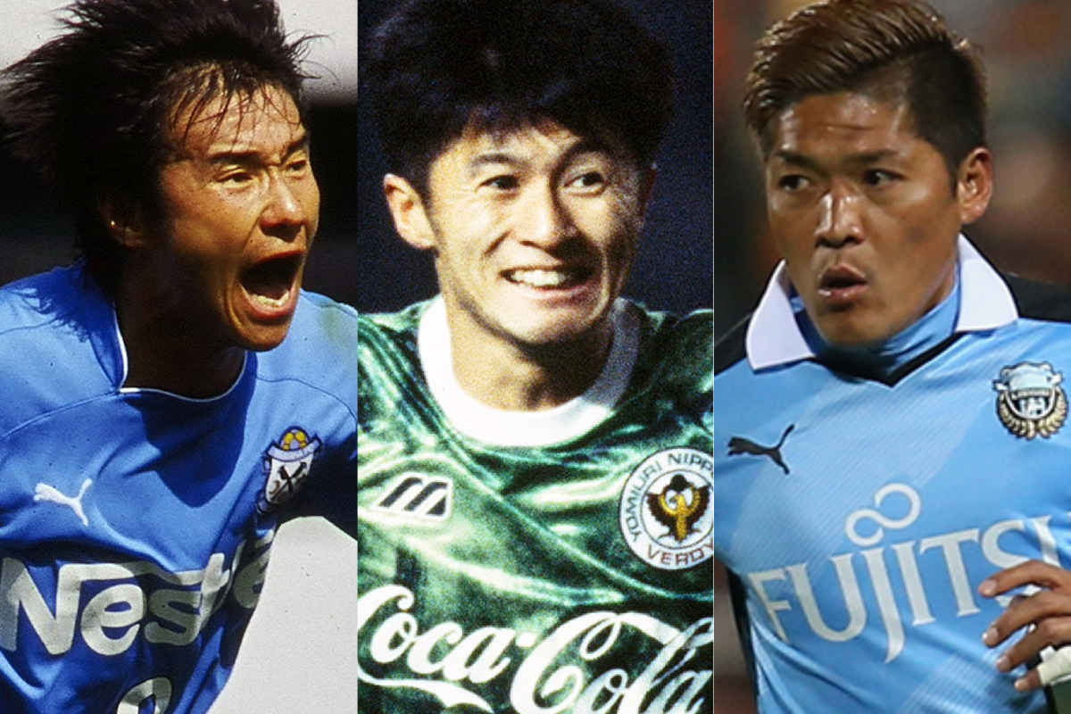 鹿島アントラーズの“天敵”は？ 最もゴールを決められた選手5人。常勝