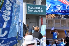 入場料収入ワーストランキング6~10位