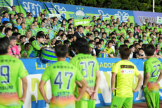 湘南ベルマーレ