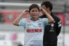 アルビレックス新潟レディース 川澄奈穂美