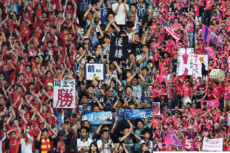 ルヴァンカップ 決勝