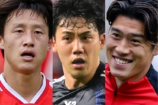 稼ぎが多いのは!? 欧州日本人VS韓国人、高額年俸ランキング11〜15位。アジアサッカーを牽引する男たち