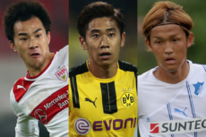 かつて戦友 フォーカス アイキャッチ