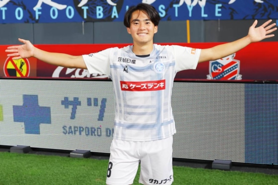 さっかーしょーけん 首位再浮上”に導く圧巻ゴラッソ！ 水戸ホーリーホックMF齋藤俊輔の