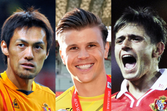 ベンゲル監督A. Wengerサイン 1995年名古屋グランパス時代 クラブ史上