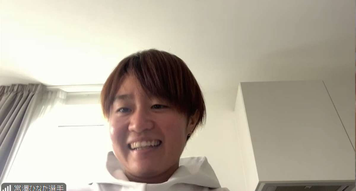 宮澤ひなた　オンライン取材　スクリーンショット