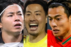 なぜ呼ばれない？ 日本代表に招集すべきだった選手