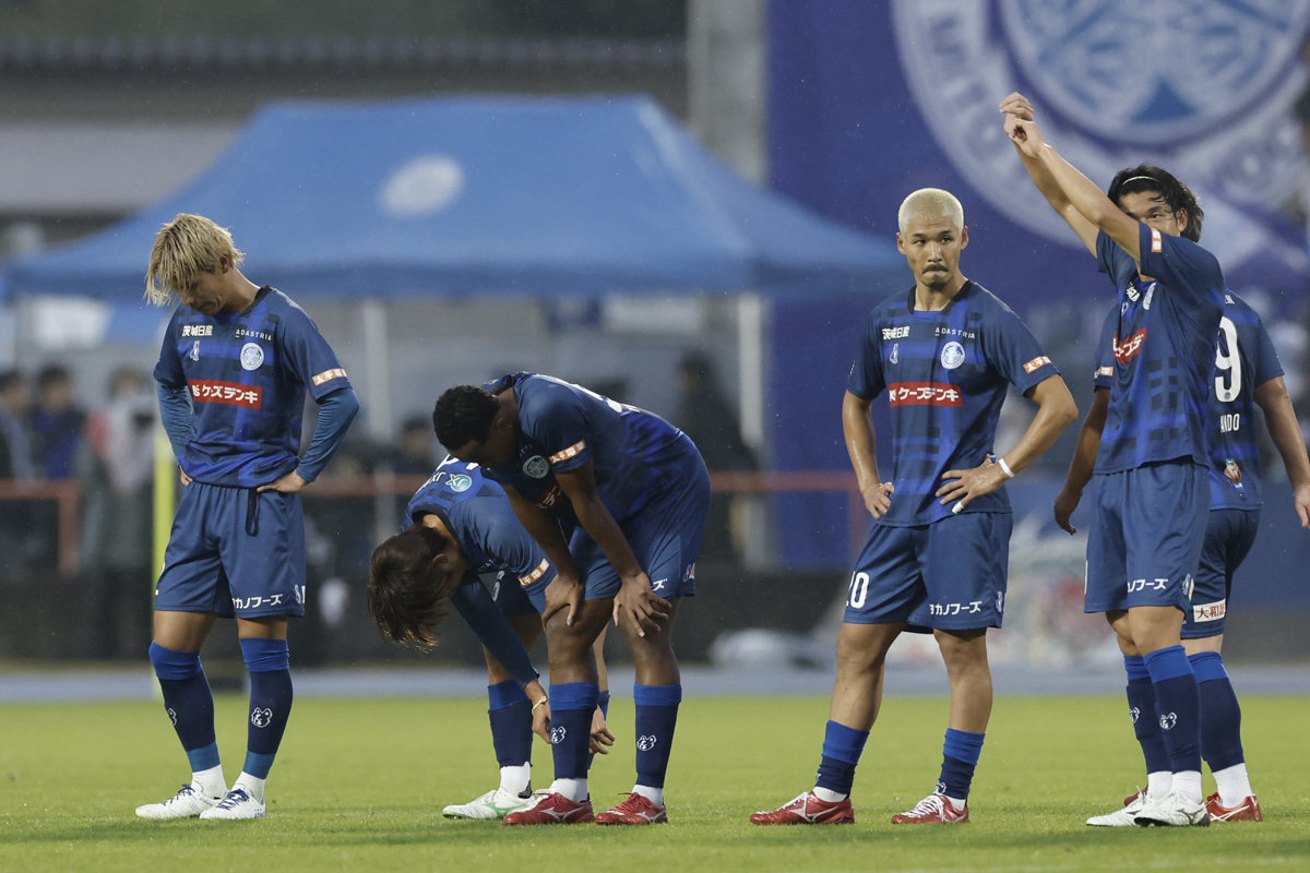 水戸ホーリーホック